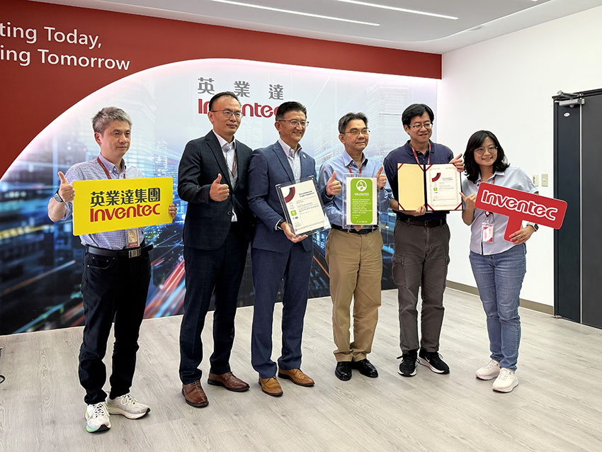 inventec-ul2799-certification-group-photo